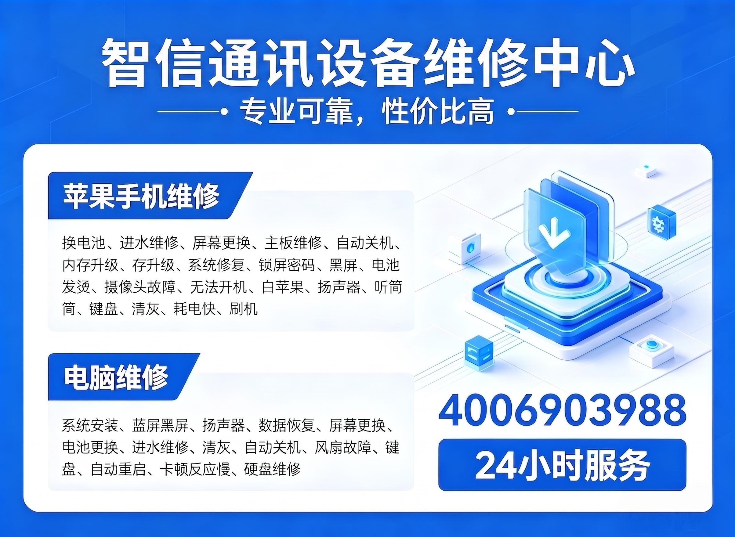 黄冈维续